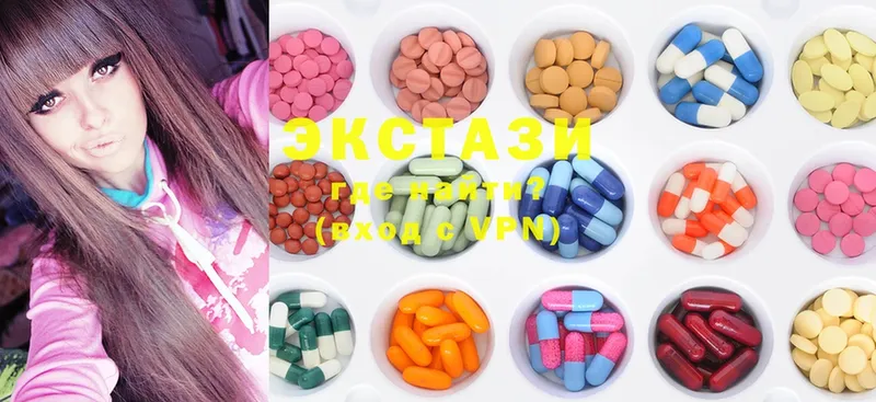 купить наркоту  площадка состав  Ecstasy ешки  Карпинск 